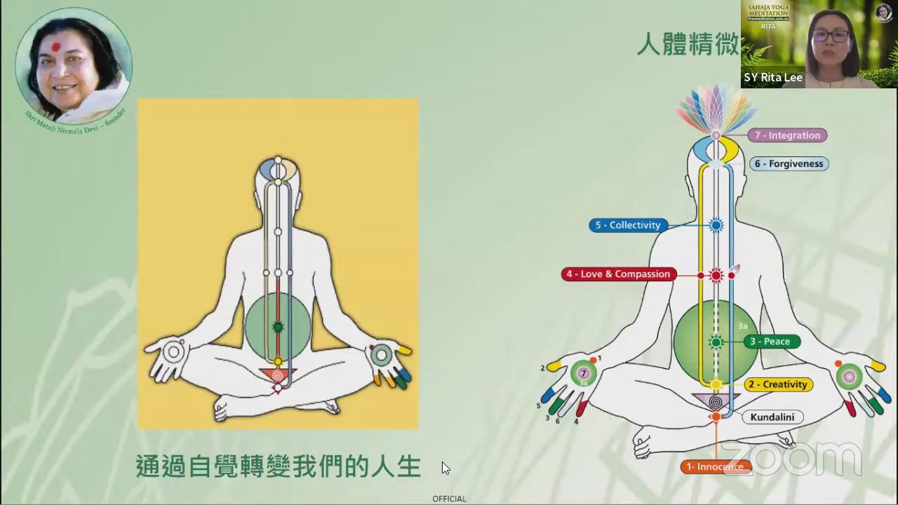 暴风截图20244896343359.jpg