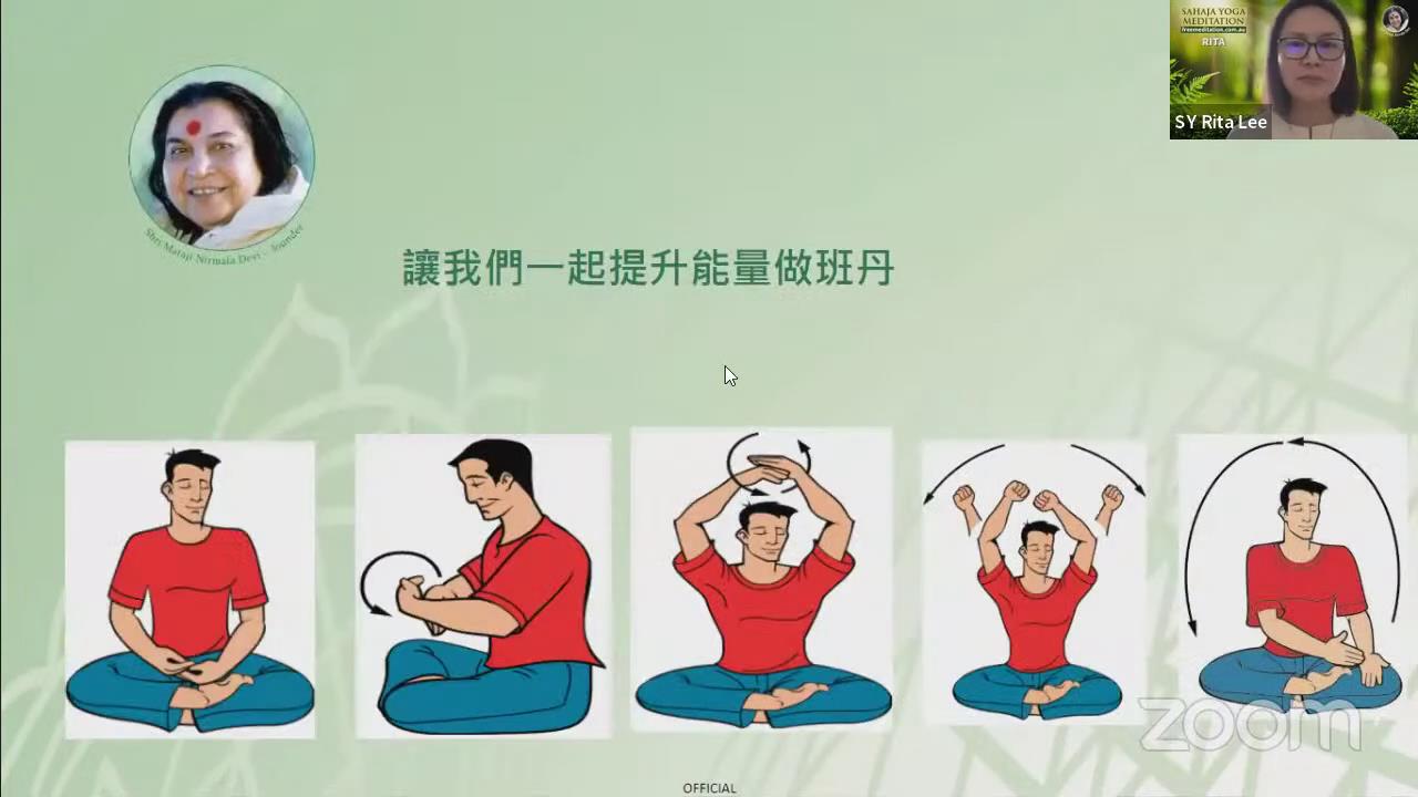 暴风截图20244897534421.jpg