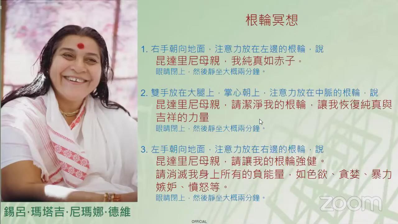 暴风截图20244897751250.jpg
