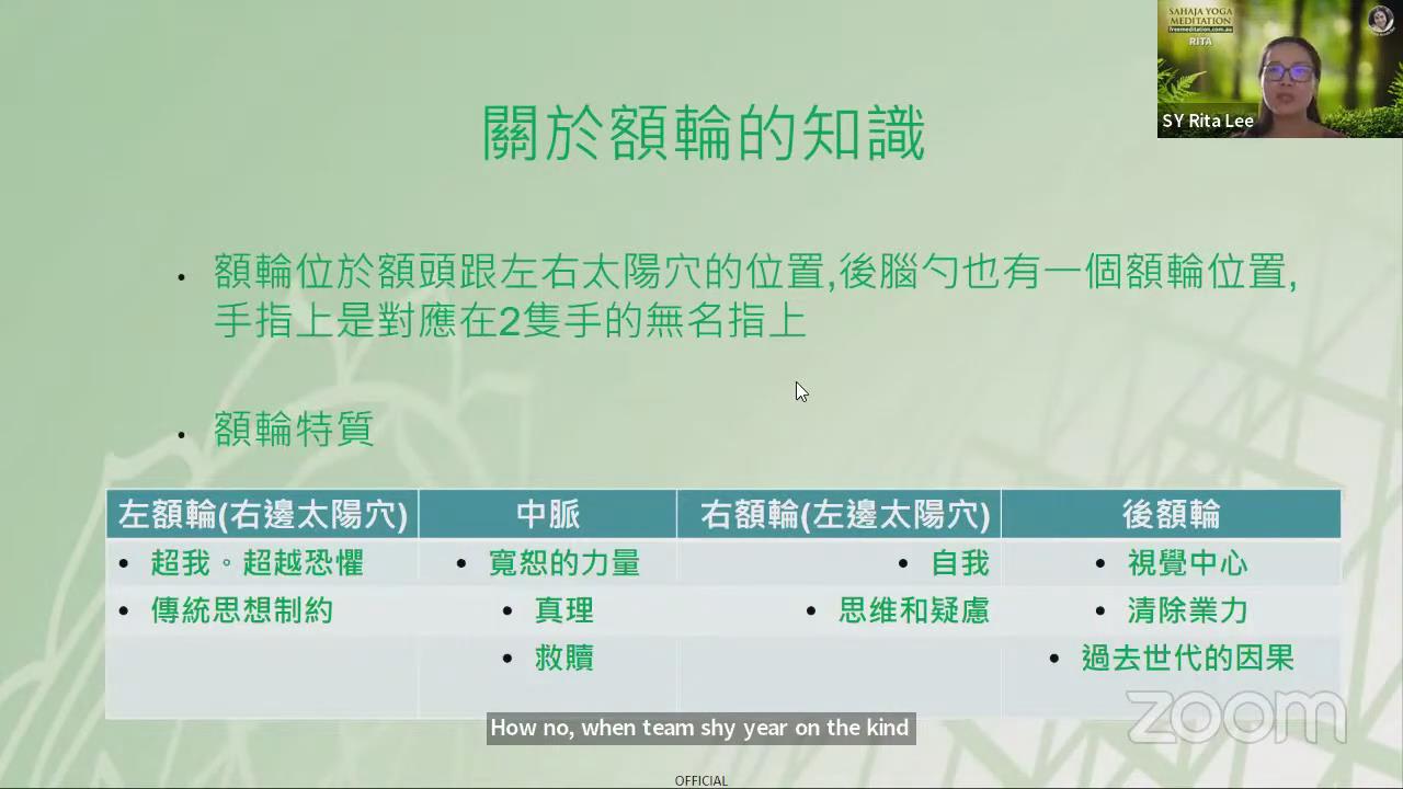 暴风截图202449206368140.jpg