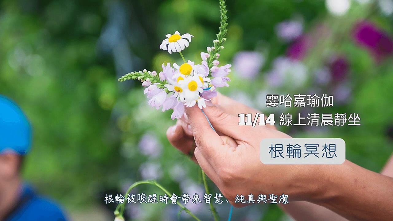 暴风截图2024413542417640.jpg