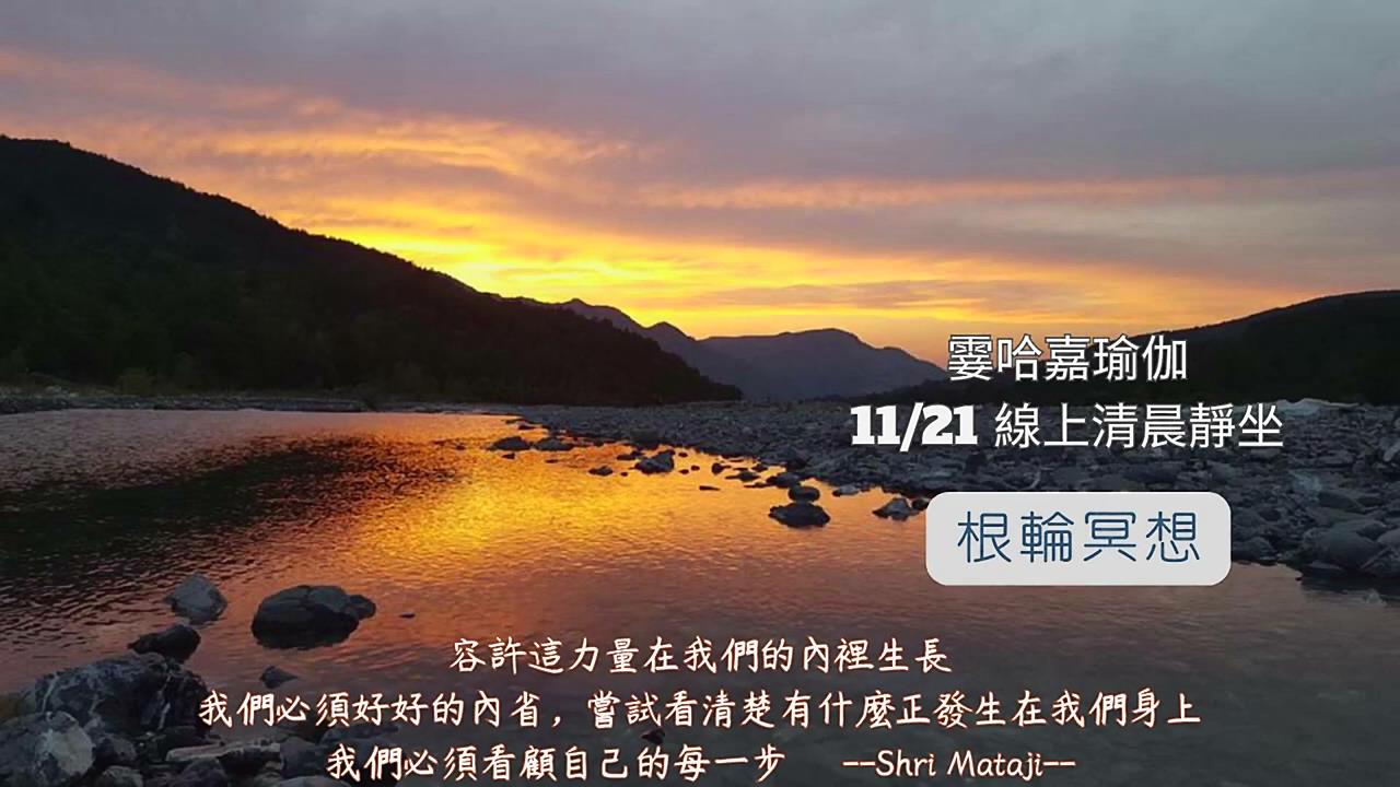 暴风截图2024413542424265.jpg