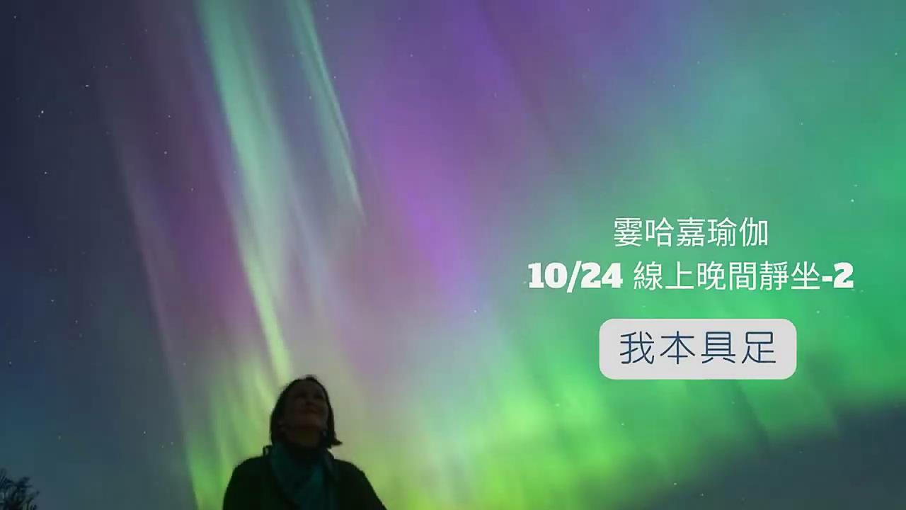 暴风截图2024413552617234.jpg