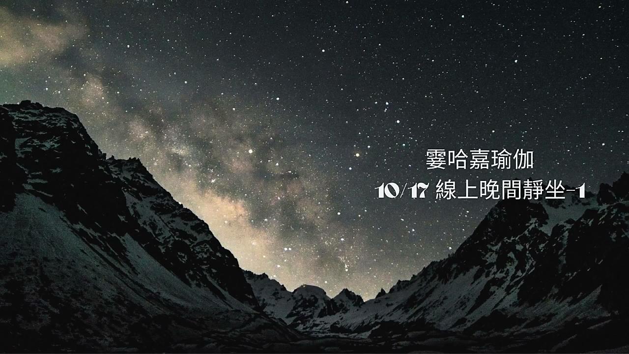 暴风截图2024413552608968.jpg