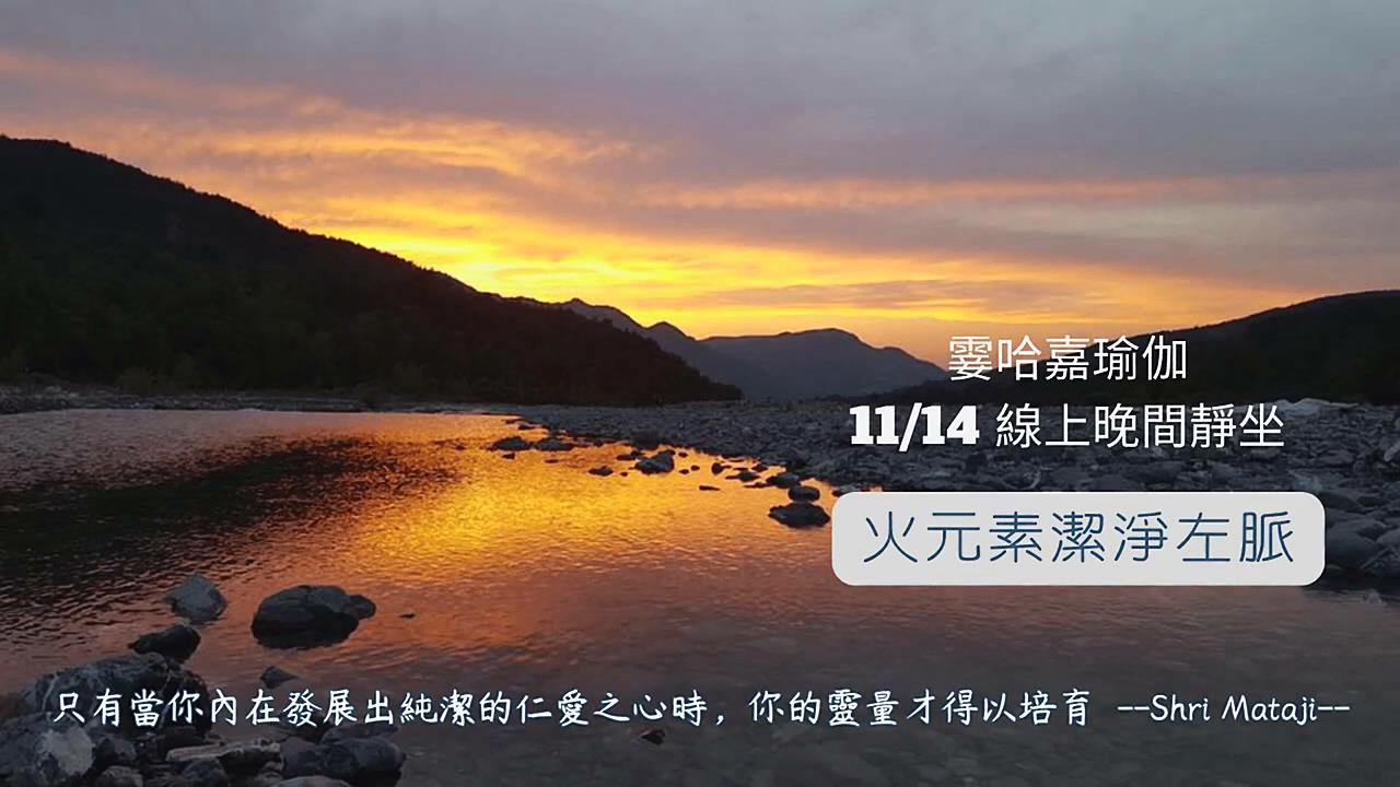 暴风截图2024413552633750.jpg