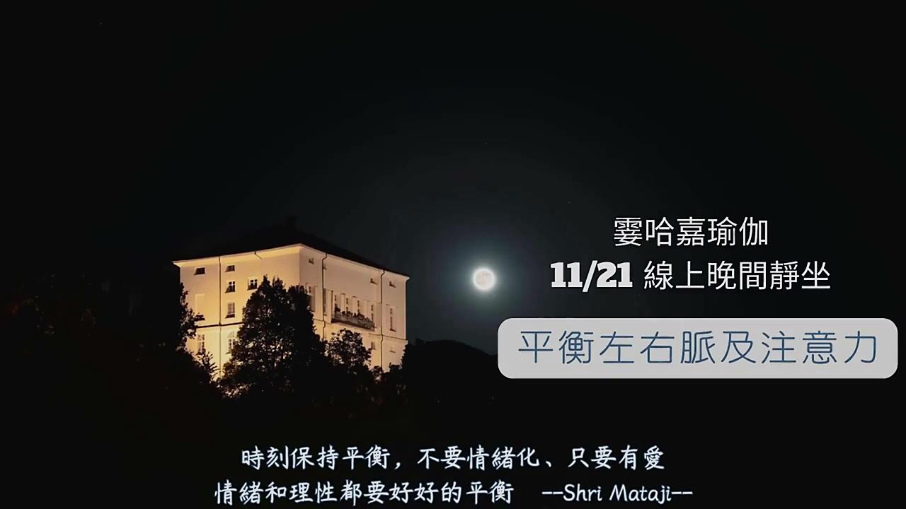 暴风截图2024413552648000.jpg