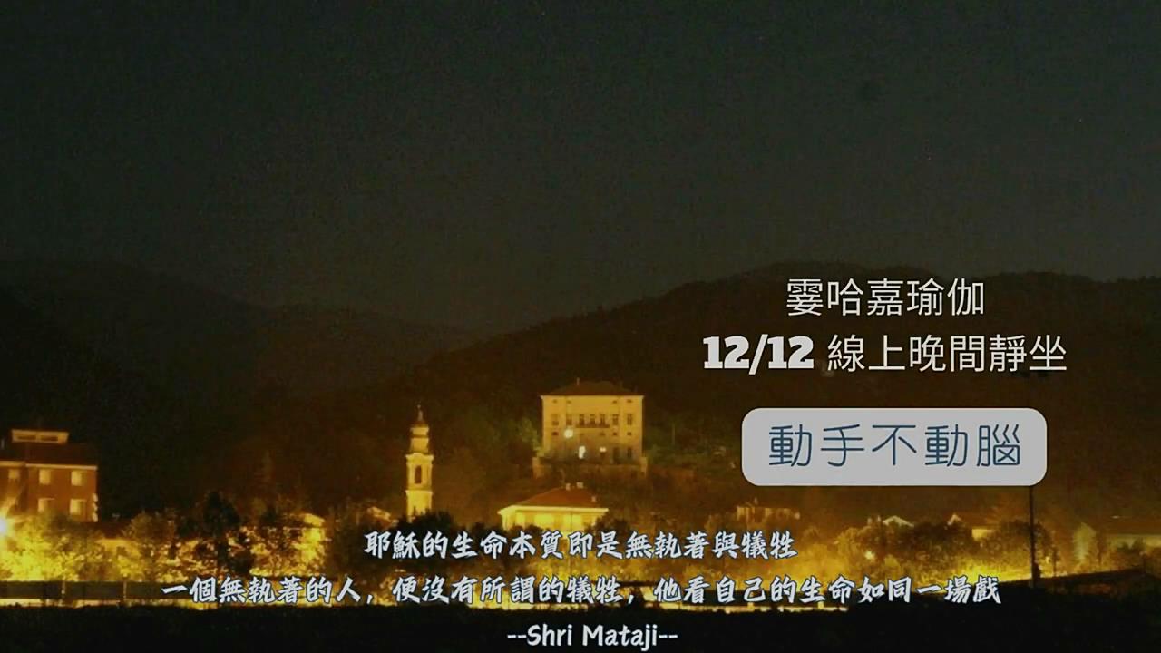 暴风截图2024413552655718.jpg
