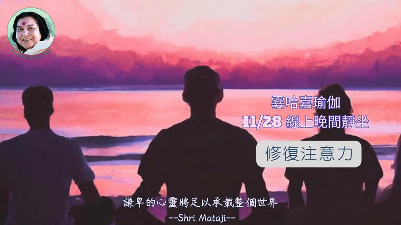 暴风截图2024413552662484.jpg