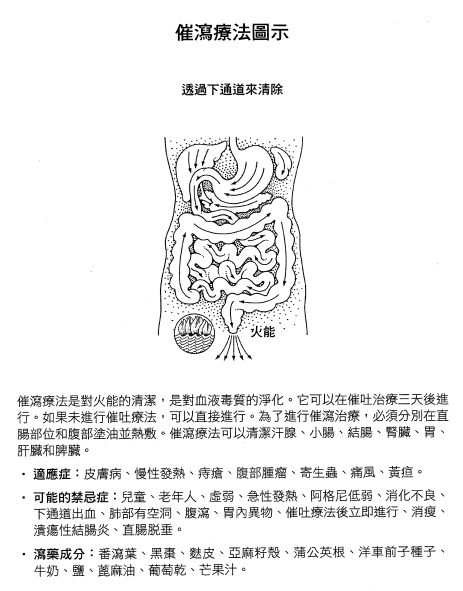 1718092647891.jpg