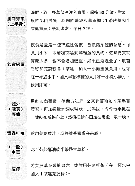 1718113144412.jpg