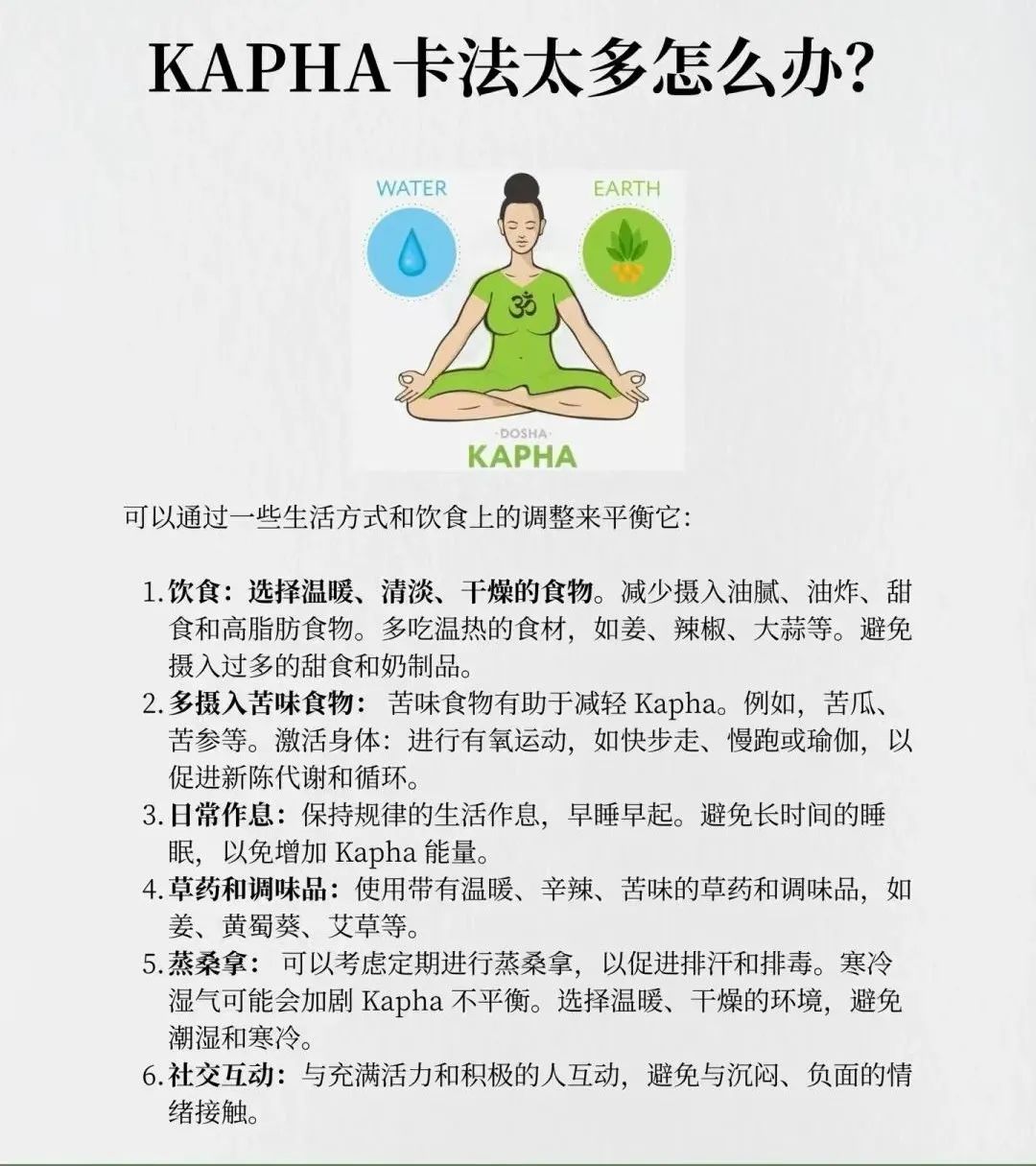7a27f35dfd656a67d137acbc16e8c4c9.jpeg