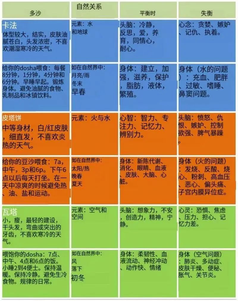 be379f512524af60bca98a74b5768ade.jpeg