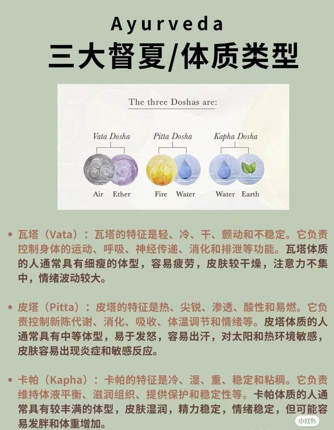 e6e00ed313e111388adb99c97c631436.jpeg